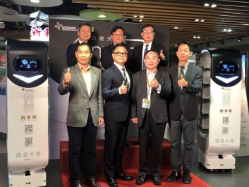 東元、新東陽(yáng)開發(fā)智能餐盤 回收機(jī)器人今上工
