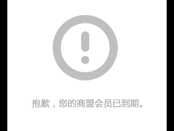 為什么要進(jìn)行電機(jī)性能測試？？？
